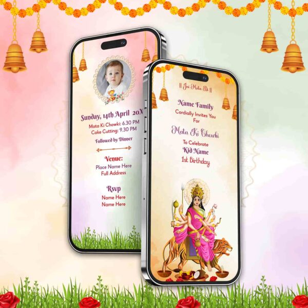 Mata ki Chowki Invitation video card | AMI-15 1 Mata ki Chowki Invitation video card