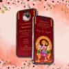 Mata Ka Jagrata WhatsApp Invitation Video | AMI-22 2 Mata Ka Jagrata WhatsApp Invitation Video