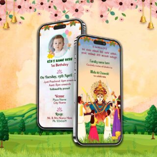 Mata Ki Chownki Birthday Invitation Video