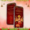 Mata ka Jagrata Invitation Video Card | AMI-16 2 Mata ka Jagrata Invitation Video Card