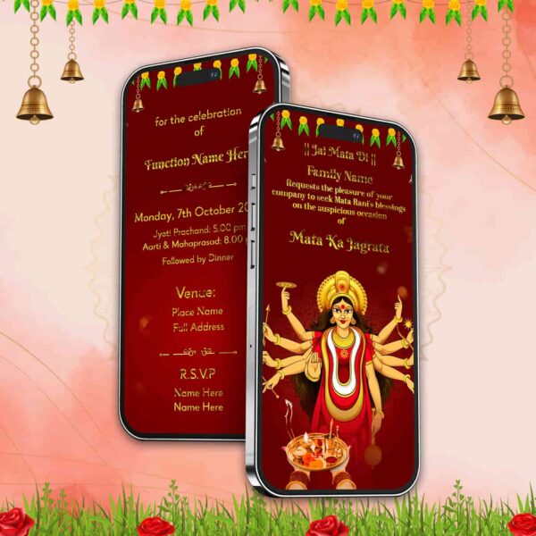 Mata ka Jagrata Invitation Video Card | AMI-16 1 Mata ka Jagrata Invitation Video Card