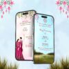 engagement invitation card