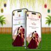 Engagement invitation video