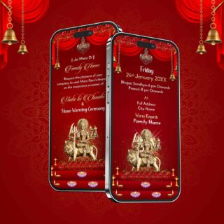 Mata Ki Chowki Invitation Card