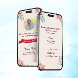 Retirement party invitation card