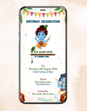 krishna birthday invitation card online