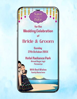 save the date wedding card digital