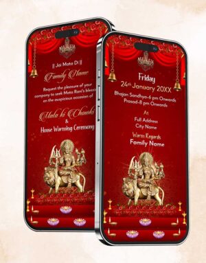 mata ki chowki house warming invitation card