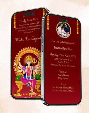 mata rani jagran whatsapp invitation