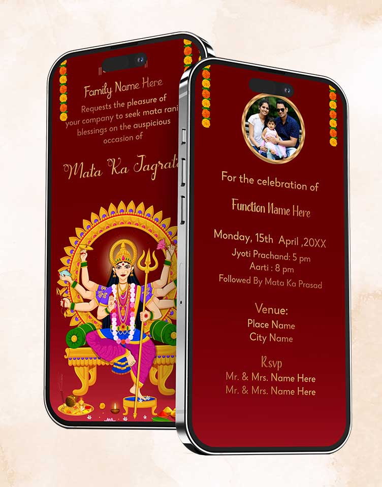 mata rani jagran whatsapp invitation