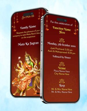premium mata ka jagran invitation card