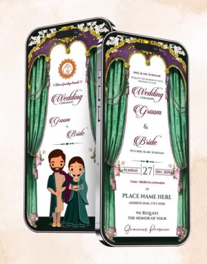 shaadi invitation card online