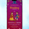 Hindu Digital Shaadi E-Card for WhatsApp
