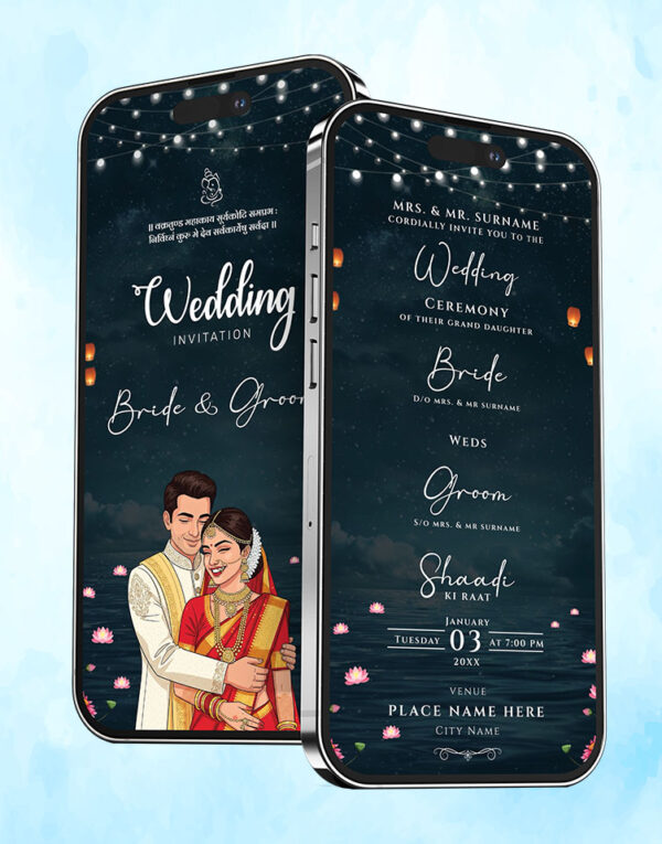Night Sky Theme Wedding E Invite