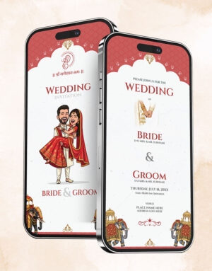 traditional indian e invite card