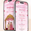 Punjabi Wedding Invitation Card For WhatsApp