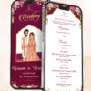 Animated Hindu Wedding Invitation