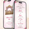Digital Shagun Ceremony Invitation Punjabi