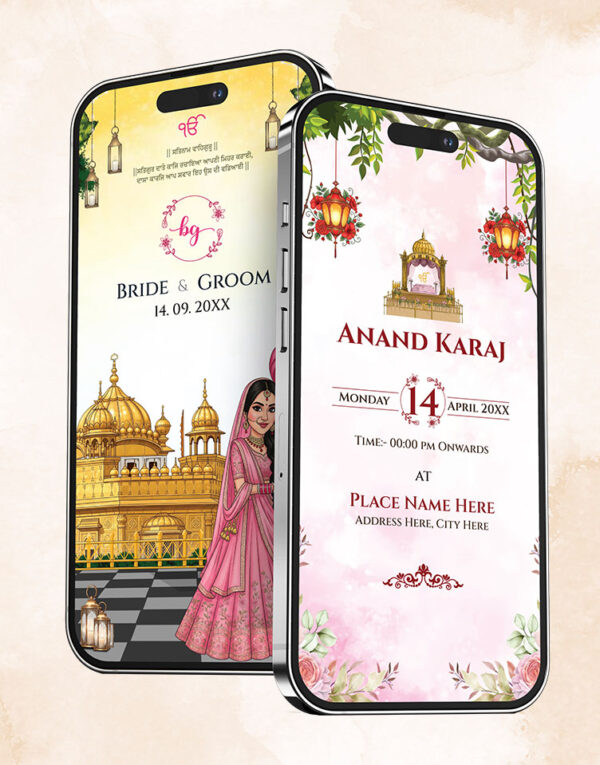 Punjabi Sikh Wedding Digital Invitation Card