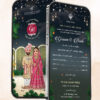 Sikh Anand Karaj Digital Invite for WhatsApp