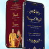 Wedding Invitation Video Order Online