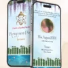 Retirement Invitation Video for WhatsApp by Animation Invite